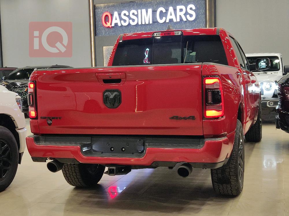 رام 1500